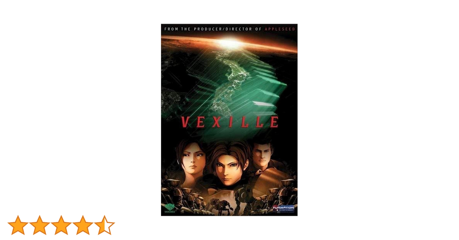 ダヴィル・エピソード 1 [DVD] Amazon.co.jp: スター・ウォーズ エピソード1 & 2 DVDダブル